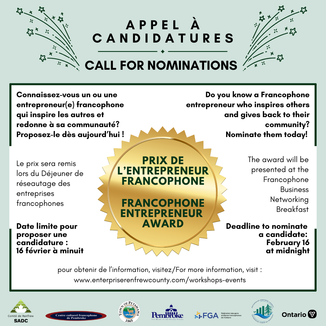 Call for nominations for Francophone Entrepreneur Award